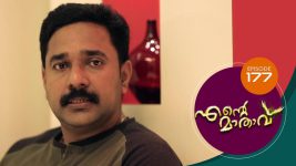 Ente Mathavu S01E177 9th December 2020 Full Episode