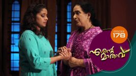 Ente Mathavu S01E178 10th December 2020 Full Episode