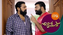 Ente Mathavu S01E179 11th December 2020 Full Episode