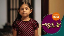 Ente Mathavu S01E183 17th December 2020 Full Episode