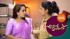 Ente Mathavu S01E185 21st December 2020 Full Episode