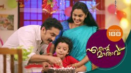 Ente Mathavu S01E188 24th December 2020 Full Episode