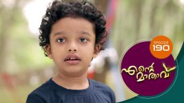 Ente Mathavu S01E190 29th December 2020 Full Episode