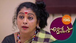 Ente Mathavu S01E196 6th January 2021 Full Episode