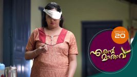 Ente Mathavu S01E20 21st February 2020 Full Episode