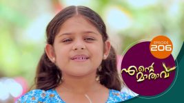 Ente Mathavu S01E206 20th January 2021 Full Episode