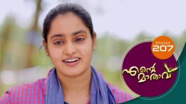 Ente Mathavu S01E207 21st January 2021 Full Episode