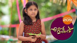 Ente Mathavu S01E209 25th January 2021 Full Episode