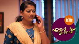 Ente Mathavu S01E215 2nd February 2021 Full Episode