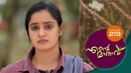 Ente Mathavu S01E219 8th February 2021 Full Episode