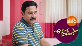 Ente Mathavu S01E220 9th February 2021 Full Episode