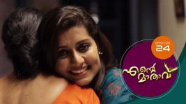 Ente Mathavu S01E24 27th February 2020 Full Episode