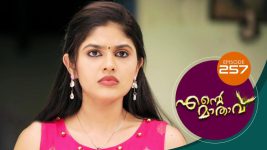 Ente Mathavu S01E257 1st April 2021 Full Episode