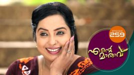 Ente Mathavu S01E259 5th April 2021 Full Episode