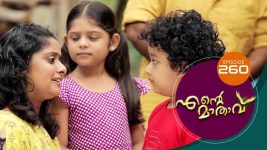 Ente Mathavu S01E260 6th April 2021 Full Episode