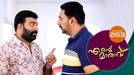 Ente Mathavu S01E263 9th April 2021 Full Episode