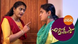 Ente Mathavu S01E266 15th April 2021 Full Episode