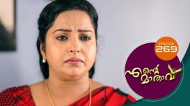 Ente Mathavu S01E269 20th April 2021 Full Episode