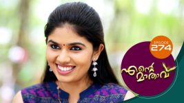 Ente Mathavu S01E274 27th April 2021 Full Episode