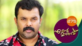 Ente Mathavu S01E275 28th April 2021 Full Episode