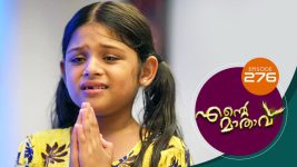 Ente Mathavu S01E276 29th April 2021 Full Episode