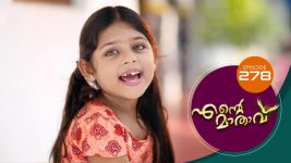 Ente Mathavu S01E278 5th July 2021 Full Episode