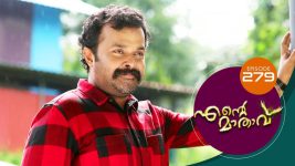 Ente Mathavu S01E279 6th July 2021 Full Episode