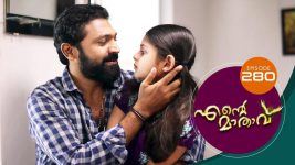 Ente Mathavu S01E280 7th July 2021 Full Episode