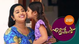 Ente Mathavu S01E281 8th July 2021 Full Episode