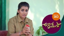 Ente Mathavu S01E30 6th March 2020 Full Episode