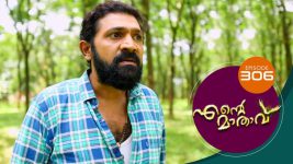 Ente Mathavu S01E306 12th August 2021 Full Episode