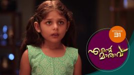 Ente Mathavu S01E31 9th March 2020 Full Episode