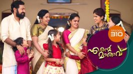 Ente Mathavu S01E310 18th August 2021 Full Episode