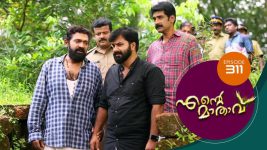 Ente Mathavu S01E311 19th August 2021 Full Episode