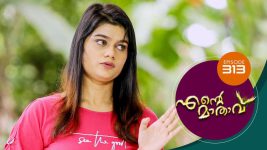 Ente Mathavu S01E313 24th August 2021 Full Episode