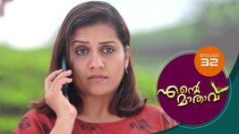 Ente Mathavu S01E32 10th March 2020 Full Episode