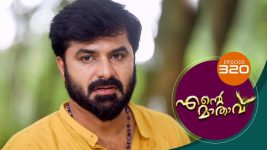 Ente Mathavu S01E320 1st September 2021 Full Episode