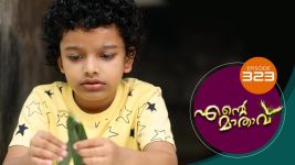 Ente Mathavu S01E323 4th September 2021 Full Episode