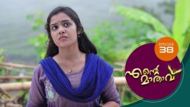 Ente Mathavu S01E38 18th March 2020 Full Episode