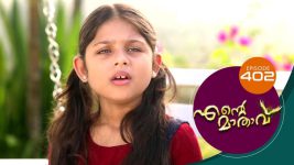 Ente Mathavu S01E402 6th December 2021 Full Episode