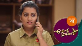 Ente Mathavu S01E41 23rd March 2020 Full Episode