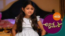 Ente Mathavu S01E413 18th December 2021 Full Episode