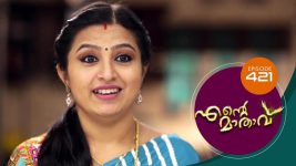 Ente Mathavu S01E421 29th December 2021 Full Episode