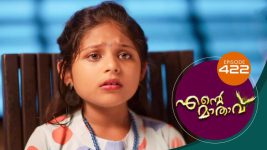 Ente Mathavu S01E422 30th December 2021 Full Episode