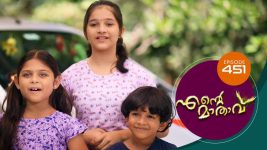 Ente Mathavu S01E451 2nd February 2022 Full Episode