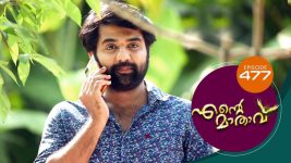 Ente Mathavu S01E477 4th March 2022 Full Episode