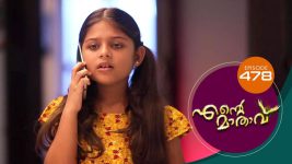 Ente Mathavu S01E478 5th March 2022 Full Episode