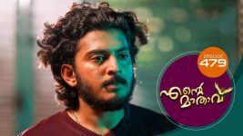 Ente Mathavu S01E479 7th March 2022 Full Episode