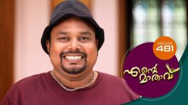 Ente Mathavu S01E481 9th March 2022 Full Episode