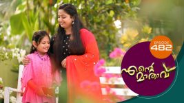 Ente Mathavu S01E482 10th March 2022 Full Episode